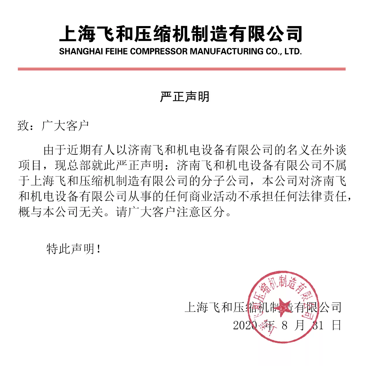 藍(lán)色背景.jpg 藍(lán)色背景.jpg